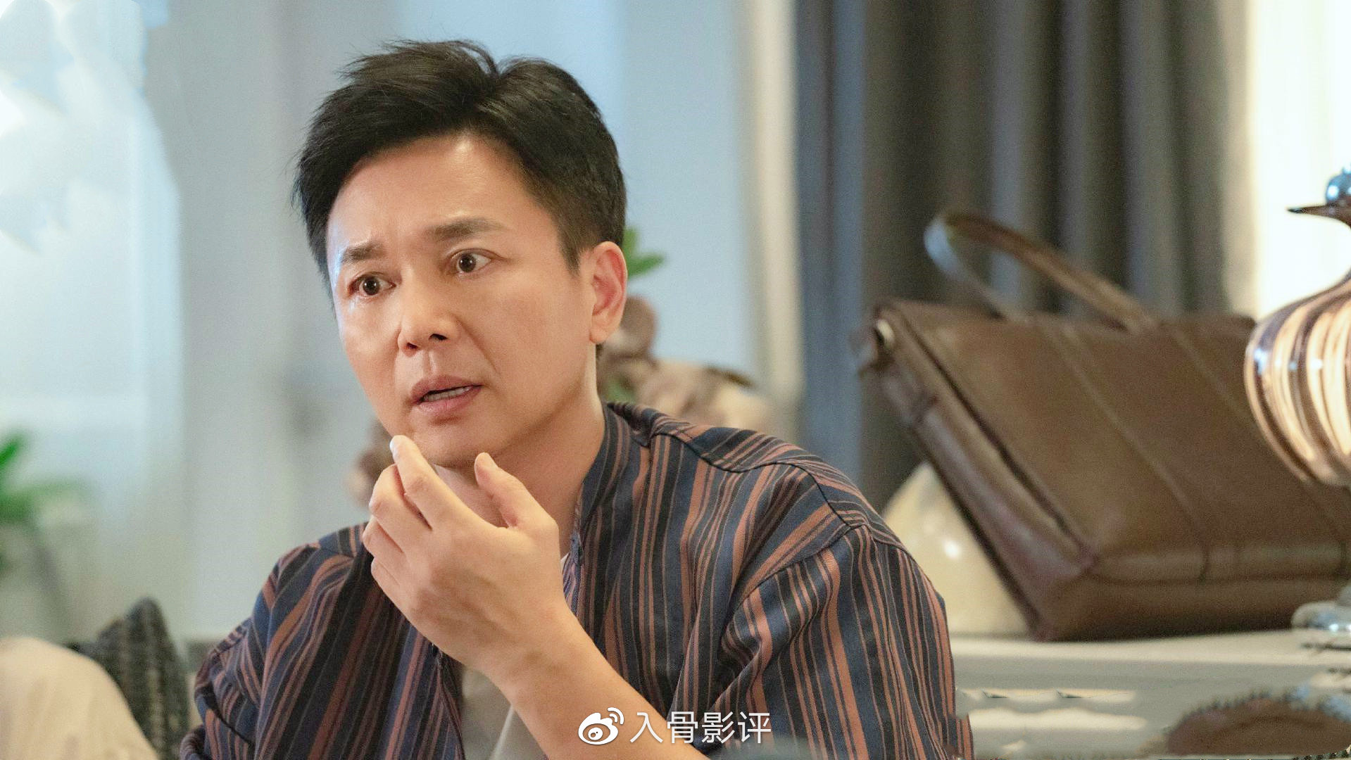 《张卫国的夏天》欢乐来袭,黄磊、刘奕君携手演绎“冤种”兄弟休闲区蓝鸢梦想 - Www.slyday.coM 《张卫国的夏天》欢乐来袭,黄磊、刘奕君携手演绎“冤种”兄弟休闲区蓝鸢梦想 - Www.slyday.coM