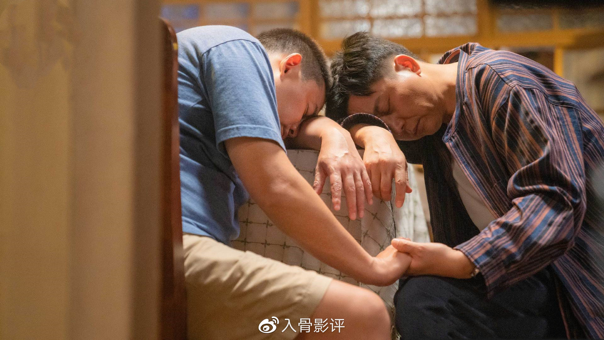 《张卫国的夏天》欢乐来袭,黄磊、刘奕君携手演绎“冤种”兄弟休闲区蓝鸢梦想 - Www.slyday.coM 《张卫国的夏天》欢乐来袭,黄磊、刘奕君携手演绎“冤种”兄弟休闲区蓝鸢梦想 - Www.slyday.coM