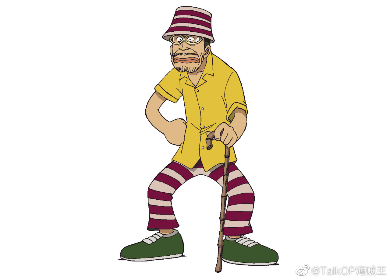 今天2月28日是东海风车村村长乌普斯拉普