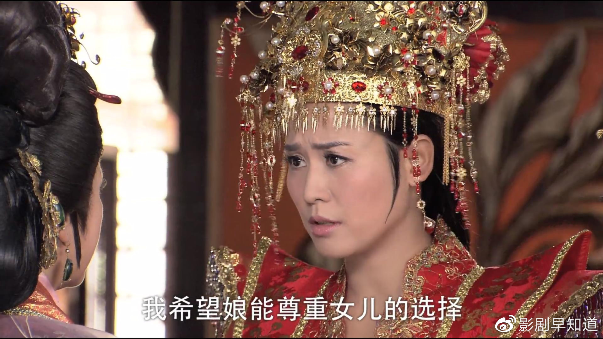 重看《薛平贵与王宝钏》,王宝钏追求恋爱自由,何错之有呢__财经头条