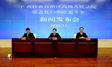 东兴市新增本土病例8例，累计14例，目前病情平稳休闲区蓝鸢梦想 - Www.slyday.coM