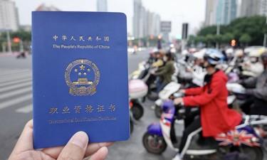 东兴市新增本土病例8例，累计14例，目前病情平稳休闲区蓝鸢梦想 - Www.slyday.coM