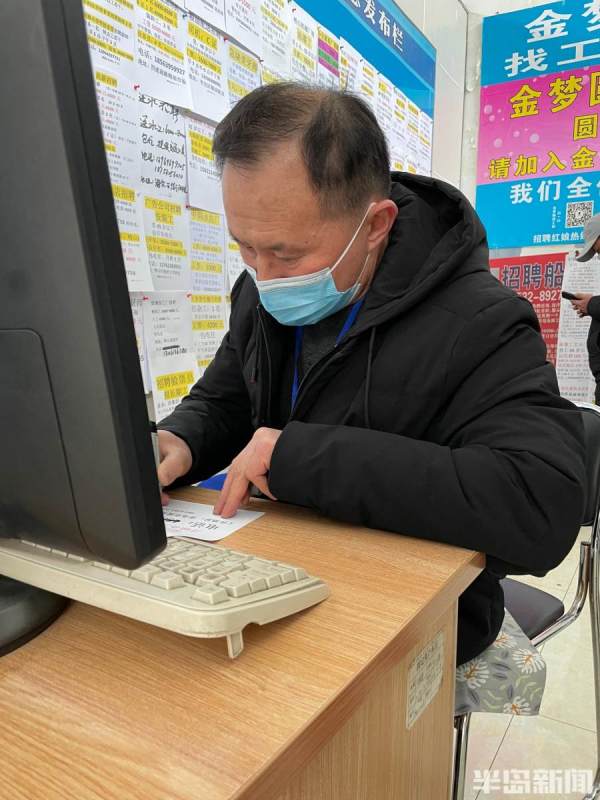 新闻周刊丨收入不稳定,在城市蜗居!他们是“靠活零工人”,生活虽不易,却有小幸福休闲区蓝鸢梦想 - Www.slyday.coM 新闻周刊丨收入不稳定,在城市蜗居!他们是“靠活零工人”,生活虽不易,却有小幸福休闲区蓝鸢梦想 - Www.slyday.coM