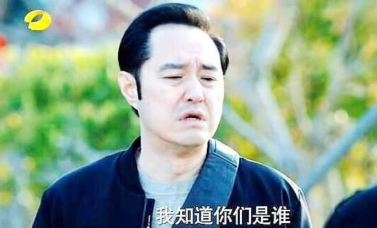 巡回检察组波动网提现铁证如山熊绍锋真受贿了隔离谈话