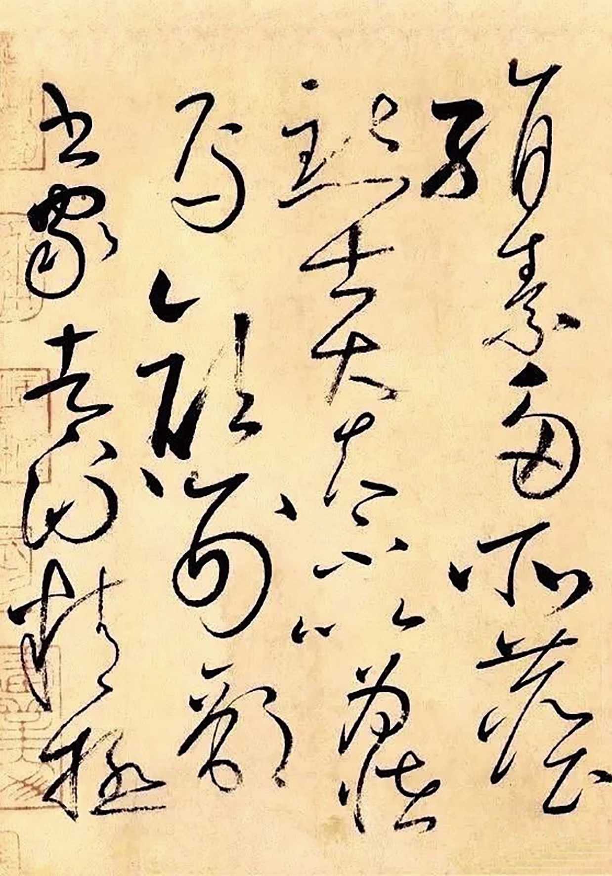 为顾盼,如在山yindao中行走,尽显以王右军,谢安为代表的魏晋尚道精神