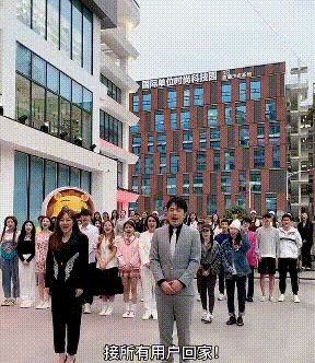 辛巴复出翻车了?故技重施忽悠老铁,疑似派保安封路遭人民网点评休闲区蓝鸢梦想 - Www.slyday.coM 辛巴复出翻车了?故技重施忽悠老铁,疑似派保安封路遭人民网点评休闲区蓝鸢梦想 - Www.slyday.coM