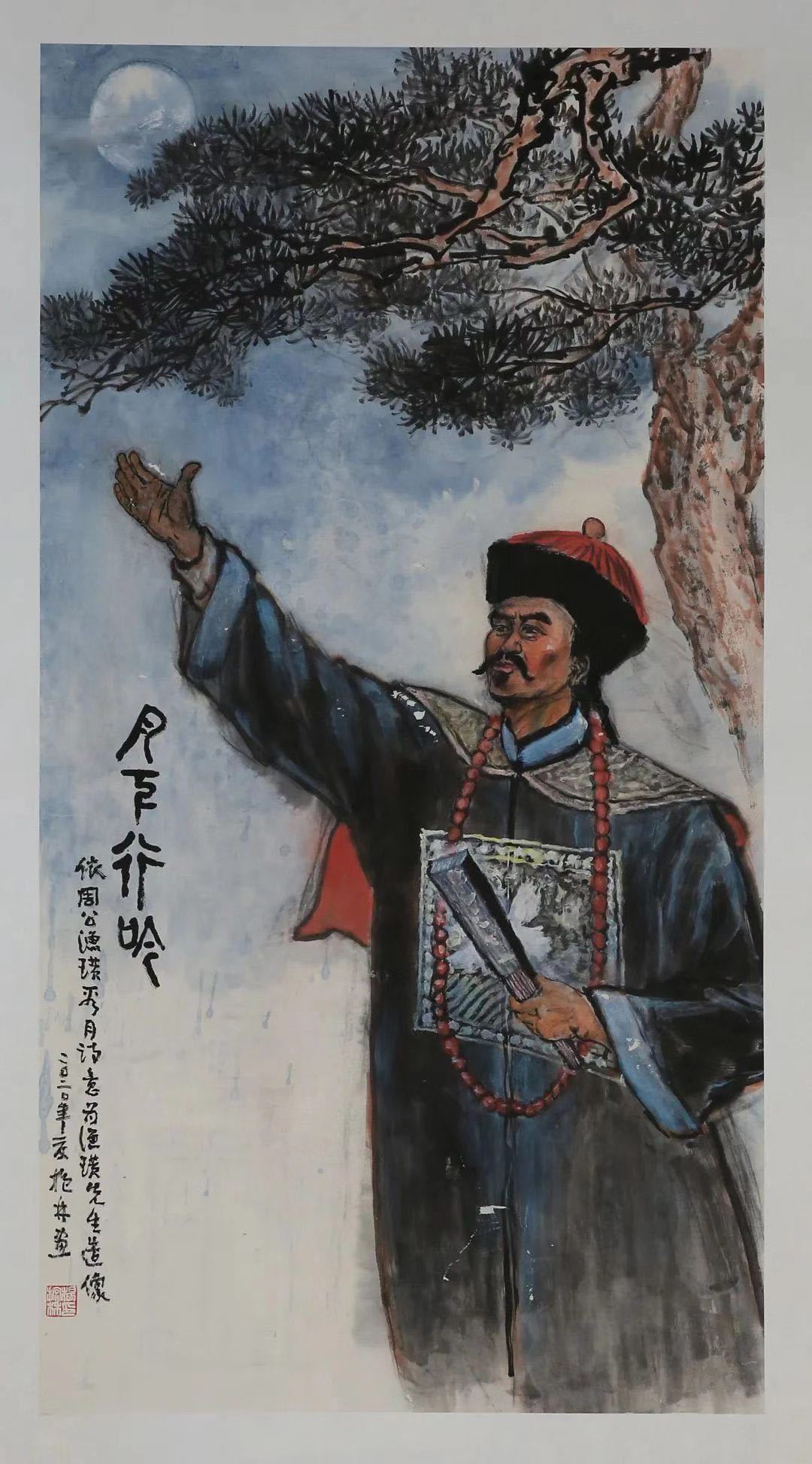 从《山骨·贵州历史名人展》看贵州风骨|贵州省|人物|历史_新浪新闻