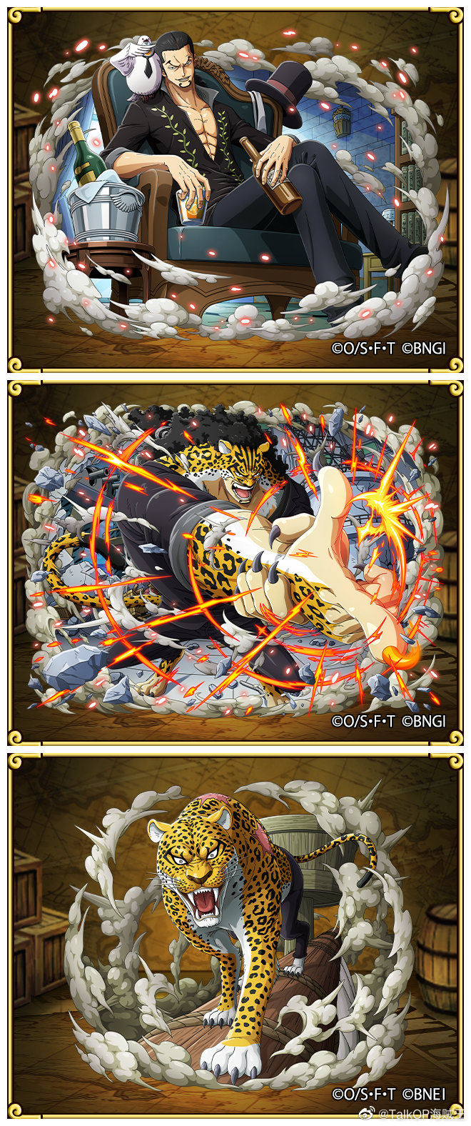 今天6月2日是现任cp0成员罗布路奇的生日