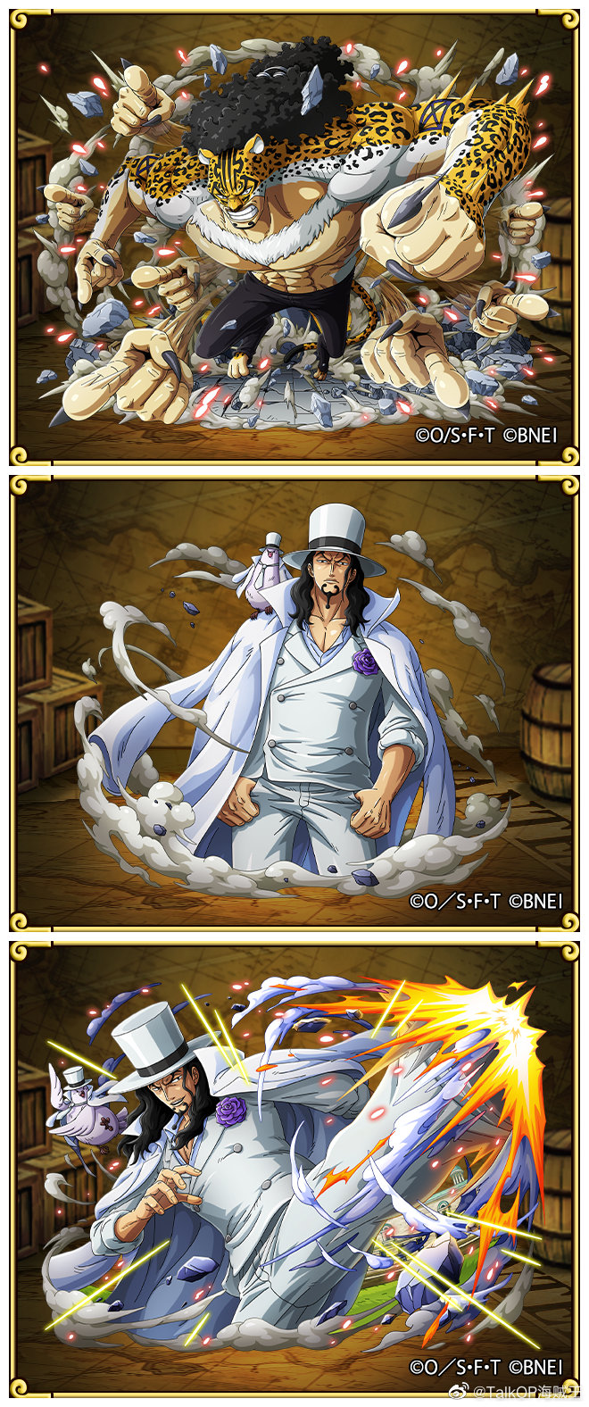 今天6月2日是现任cp0成员罗布路奇的生日