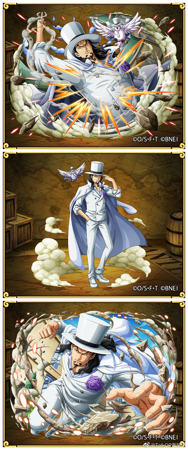 今天6月2日是现任cp0成员罗布路奇的生日