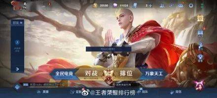 刚刚,宁波最新通报!又增6例,毒株确定!王者荣耀崩了,回应来了休闲区蓝鸢梦想 - Www.slyday.coM 刚刚,宁波最新通报!又增6例,毒株确定!王者荣耀崩了,回应来了休闲区蓝鸢梦想 - Www.slyday.coM