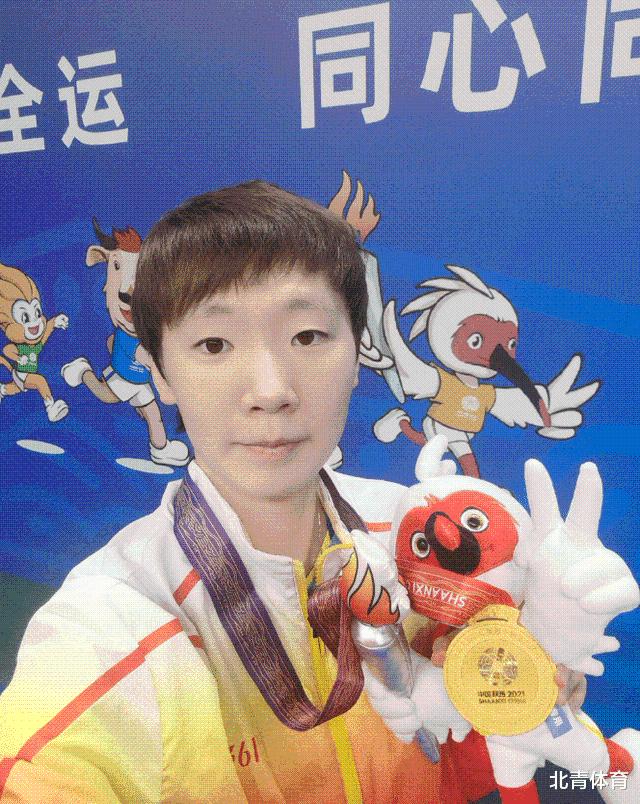 太横了！王曼昱横扫奥运冠亚军摘全运首金，她说奥运会令自己升华休闲区蓝鸢梦想 - Www.slyday.coM