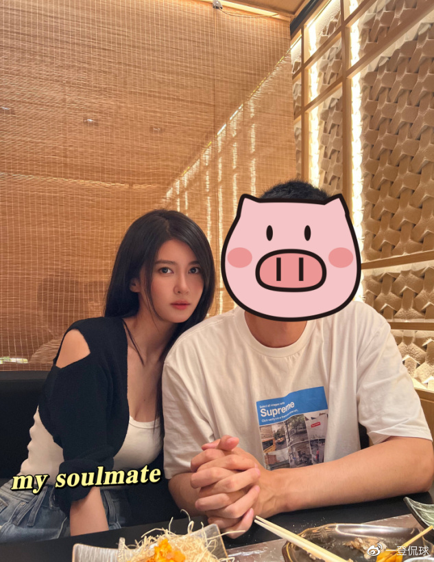 刘晓宇前任钟鹿纯分享日常多位男性好友出现网友嘲讽其不检点