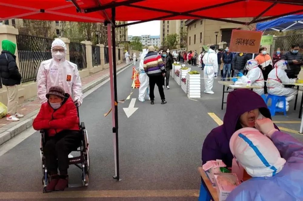 【疫情防控】守“沪”——集合休闲区蓝鸢梦想 - Www.slyday.coM