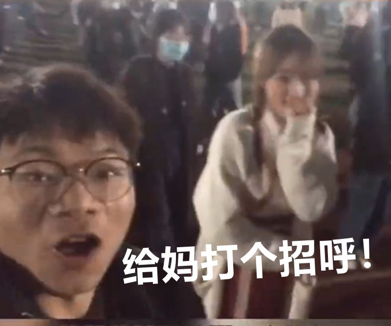 妈妈催儿子找对象，小伙操场拍视频让妈妈挑儿媳，网友：是个人才休闲区蓝鸢梦想 - Www.slyday.coM