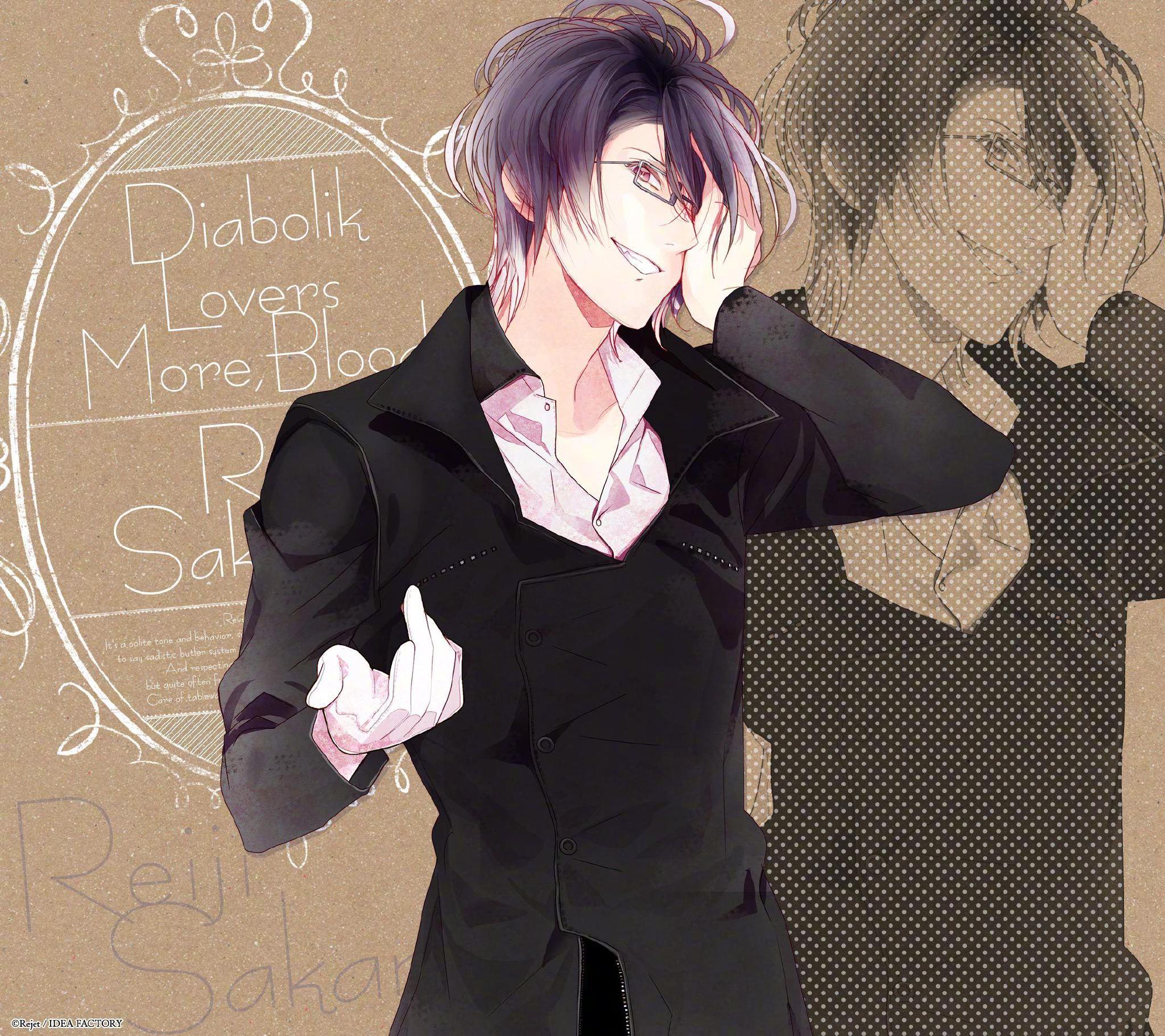 8月29日是「魔鬼恋人」逆卷怜司