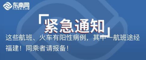 来到车站忘带身份证？“电子临时乘车身份证明”来了！休闲区蓝鸢梦想 - Www.slyday.coM