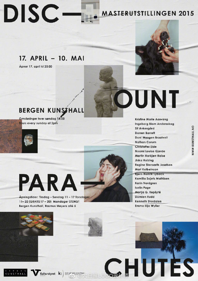 一组图文排版海报设计参考