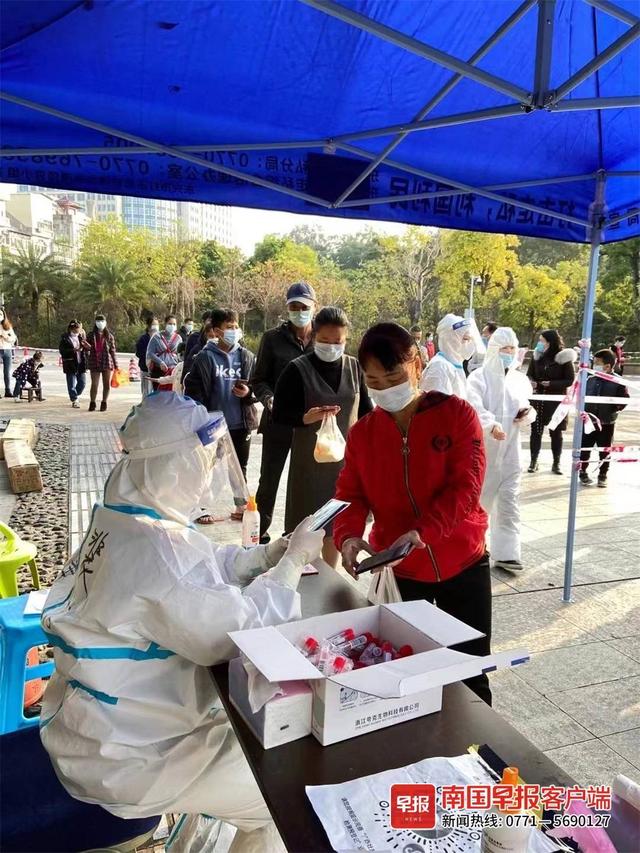 东兴市新增本土病例8例，累计14例，目前病情平稳休闲区蓝鸢梦想 - Www.slyday.coM