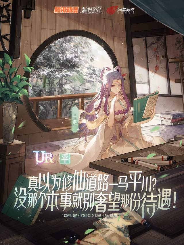 韩国将翻拍非自然死亡，选角惹争议，网友：不是内娱就行休闲区蓝鸢梦想 - Www.slyday.coM