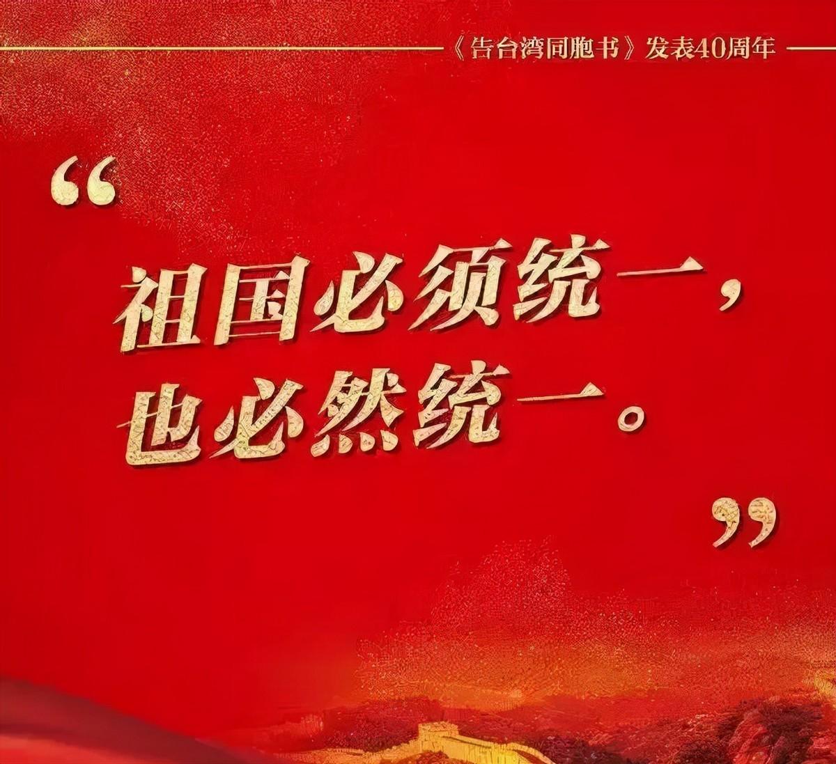 反华后悔了？立陶宛总统当众认错，台当局与立外交部回应很意外休闲区蓝鸢梦想 - Www.slyday.coM