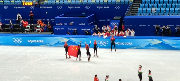 武大靖赛后哽咽：当我想放弃时，家人的鼓励和支持是我最大的动力休闲区蓝鸢梦想 - Www.slyday.coM