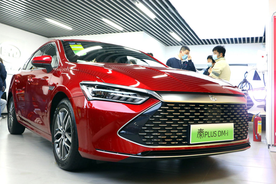 专为家用打造的插混系统全新比亚迪秦plusdmi静态体验
