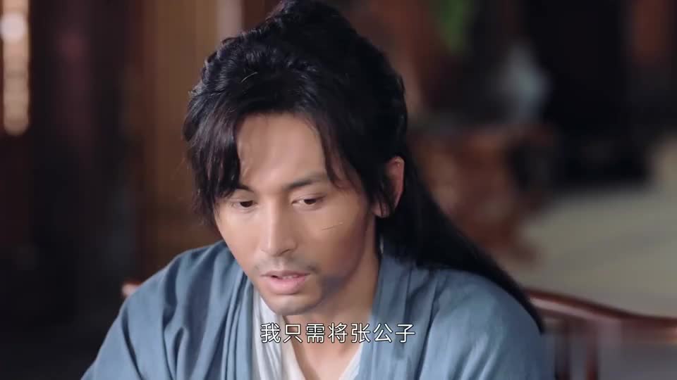 山河令温客行油嘴滑舌开始逗周絮太有爱了