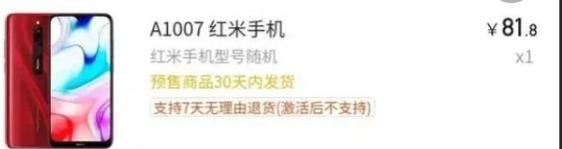 辛巴复出翻车了?故技重施忽悠老铁,疑似派保安封路遭人民网点评休闲区蓝鸢梦想 - Www.slyday.coM 辛巴复出翻车了?故技重施忽悠老铁,疑似派保安封路遭人民网点评休闲区蓝鸢梦想 - Www.slyday.coM