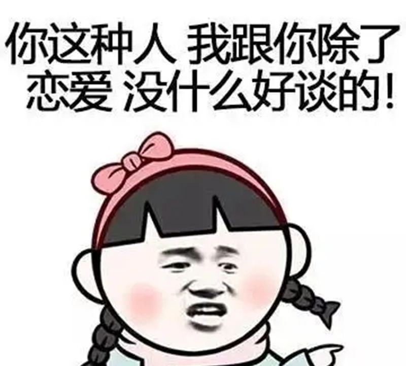 妈妈催儿子找对象，小伙操场拍视频让妈妈挑儿媳，网友：是个人才休闲区蓝鸢梦想 - Www.slyday.coM