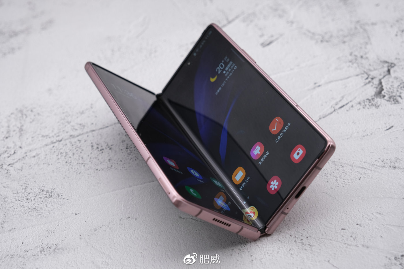 可用度提升 三星galaxy z fold2开箱__财经头条