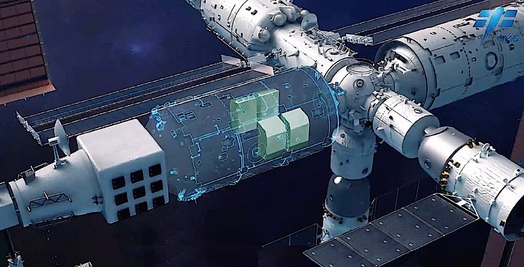 西方炒作破产欧盟预测失控长征五号末级残骸或坠入南太平洋