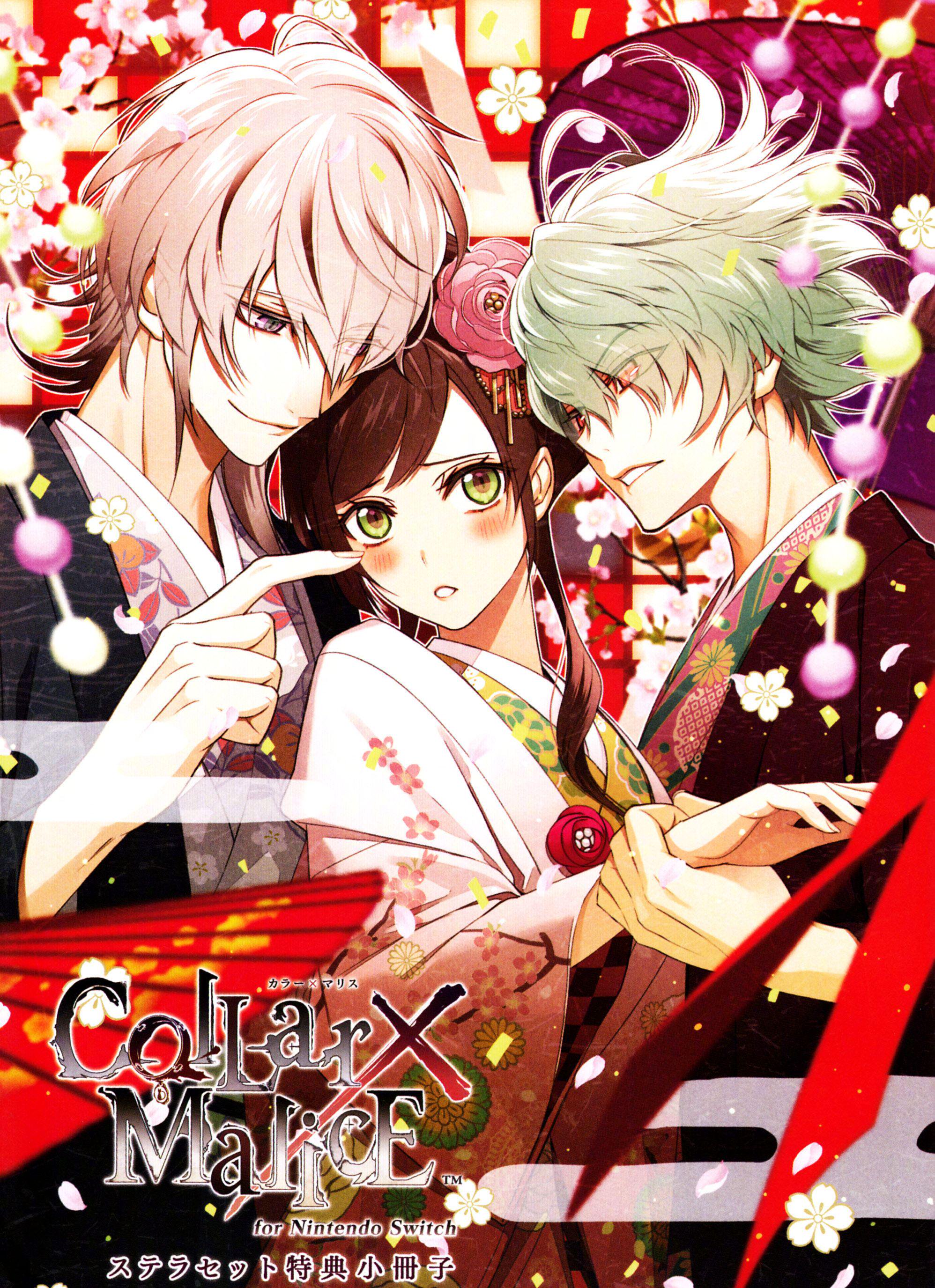 10月19日是「collar x malice」星野市香的生日|星野|生日_新浪新闻