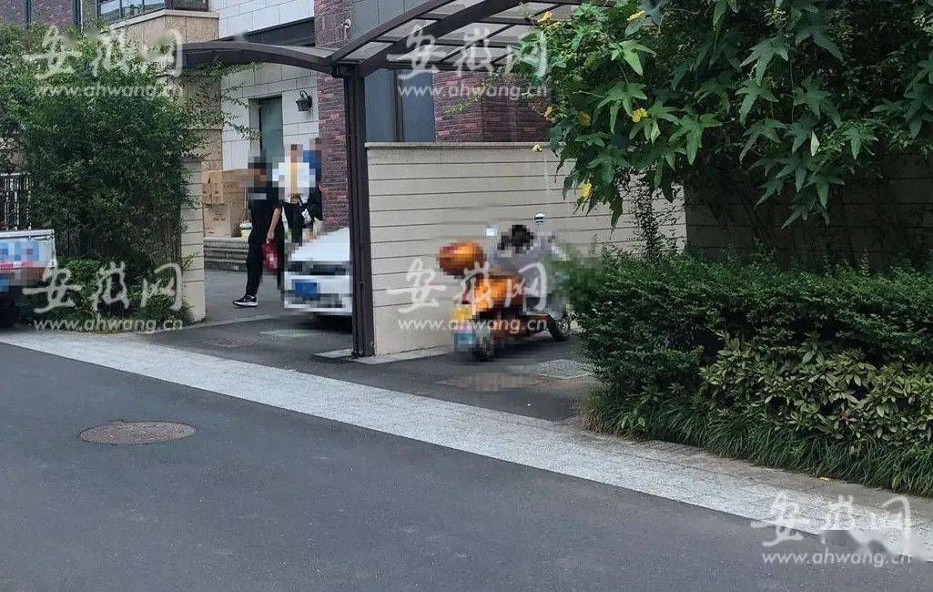 大瓜！基金经理怒怼某保险资管：不要把蝼蚁基金经理当孙子！中概股又暴跌！有教师在别墅补课被现场查处！休闲区蓝鸢梦想 - Www.slyday.coM