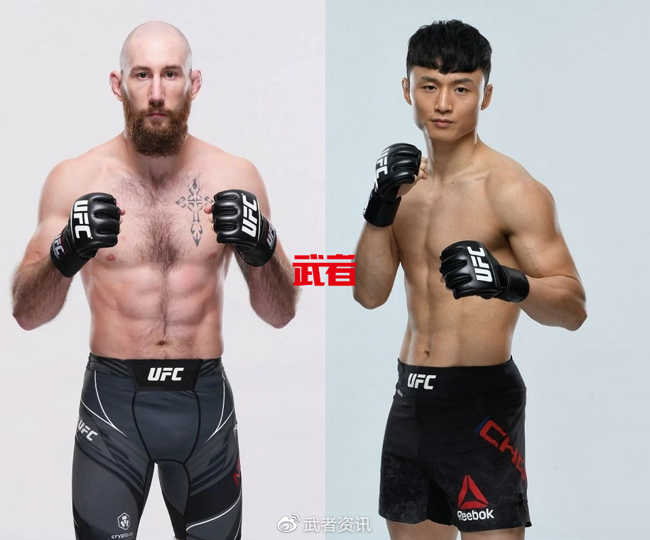 2月4日UFC：中国选手益扎vs韩国选手李正永