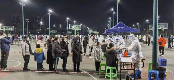 直击｜20例感染者！新一轮疫情袭来！天津这样应对！休闲区蓝鸢梦想 - Www.slyday.coM