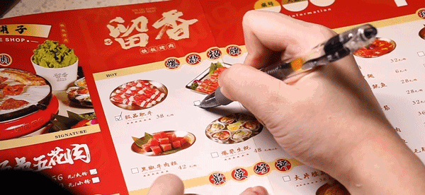 在长沙封神的店终于来深圳了!休闲区蓝鸢梦想 - Www.slyday.coM 在长沙封神的店终于来深圳了!休闲区蓝鸢梦想 - Www.slyday.coM