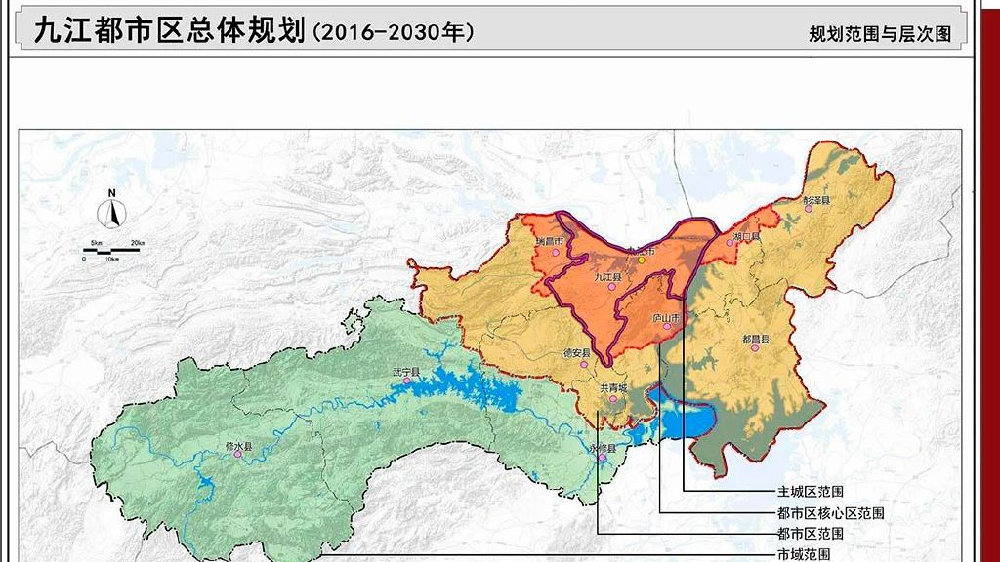 九江历史上的今天 · 8月3日 · 九江的未来在哪里？|鄱阳湖|九江|湖口_新浪新闻