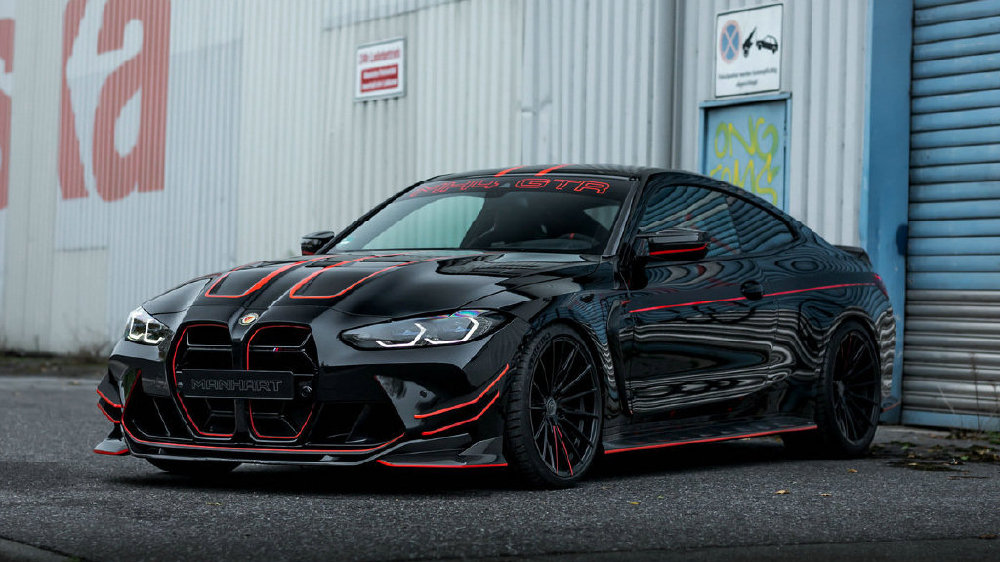 2013款长城m4参数配置