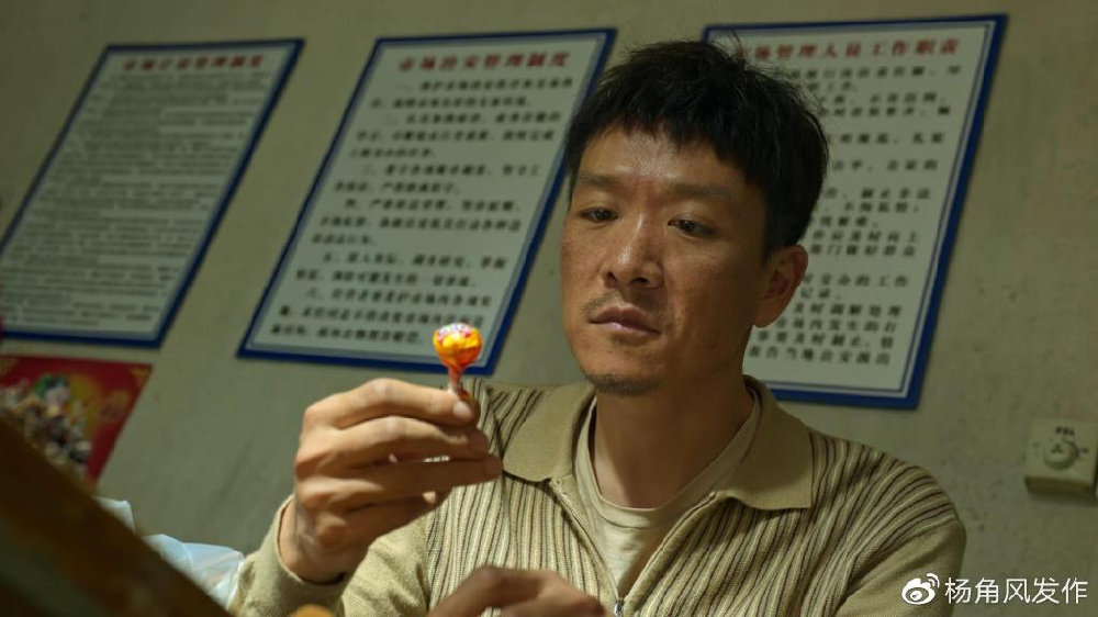 狂飙:看懂老默为啥爱吃棒棒糖,就明白他的悲剧从一开始就已注定|安欣|唐小虎|黄瑶_新浪新闻