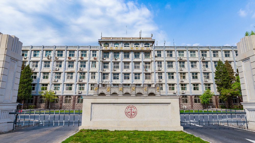 注会经济法一个月能过吗 经济法难考不难