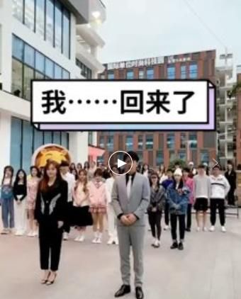 辛巴复出翻车了?故技重施忽悠老铁,疑似派保安封路遭人民网点评休闲区蓝鸢梦想 - Www.slyday.coM 辛巴复出翻车了?故技重施忽悠老铁,疑似派保安封路遭人民网点评休闲区蓝鸢梦想 - Www.slyday.coM