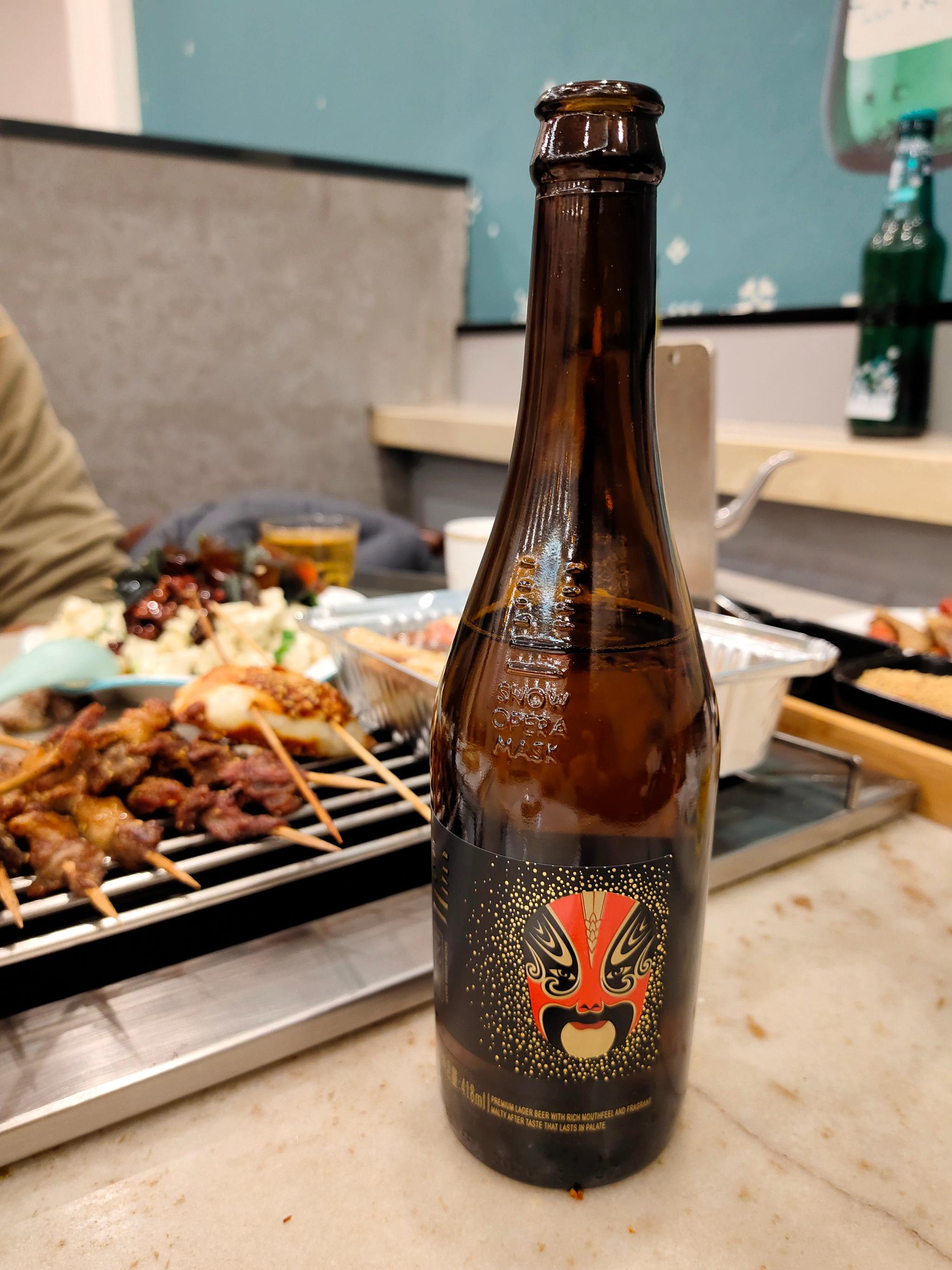 羊肉是真好,这脸谱啤酒是真香!_高清图集_新浪网