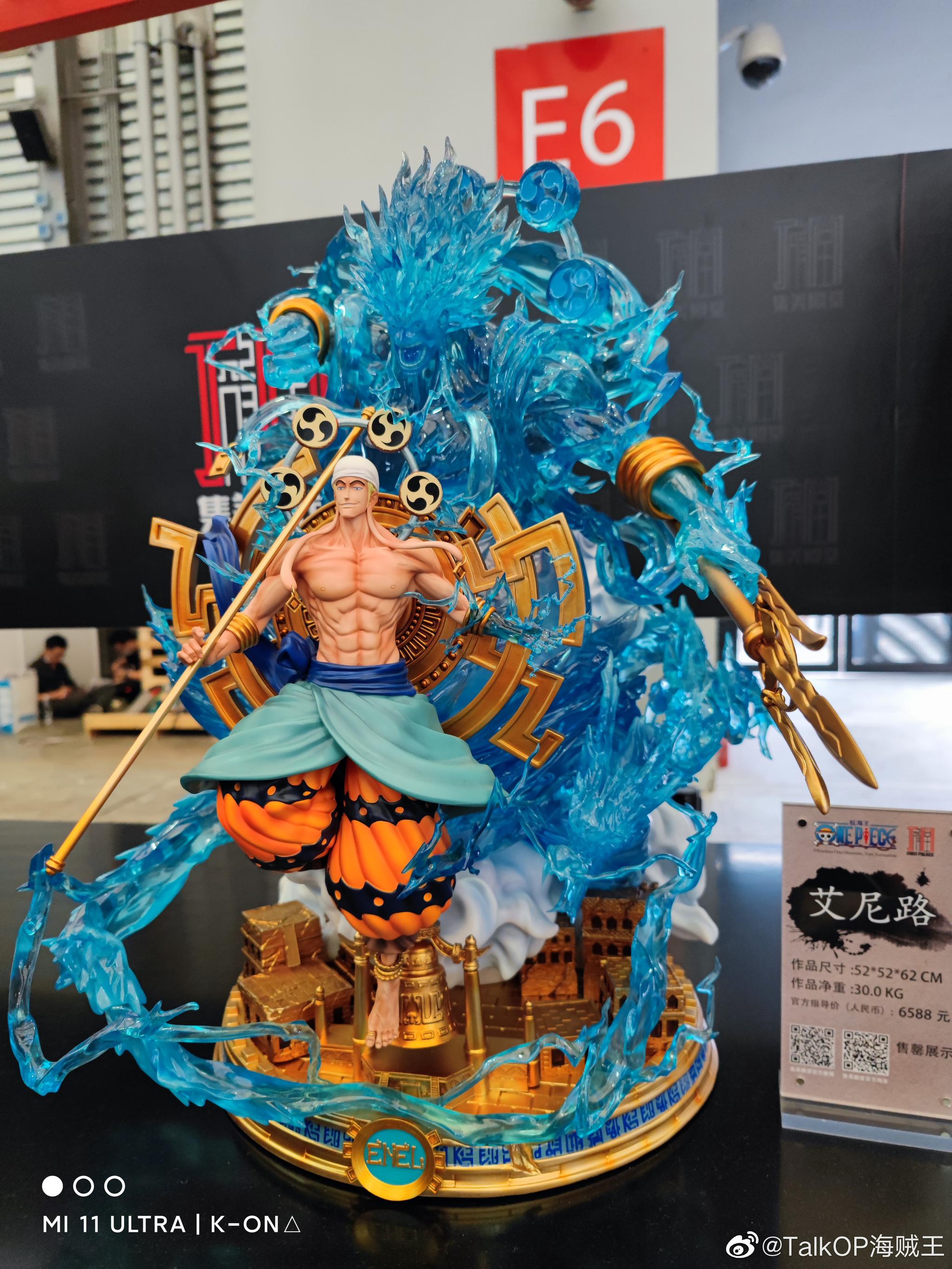 wf2021上海展出的海贼王雕像手办照片第二弹