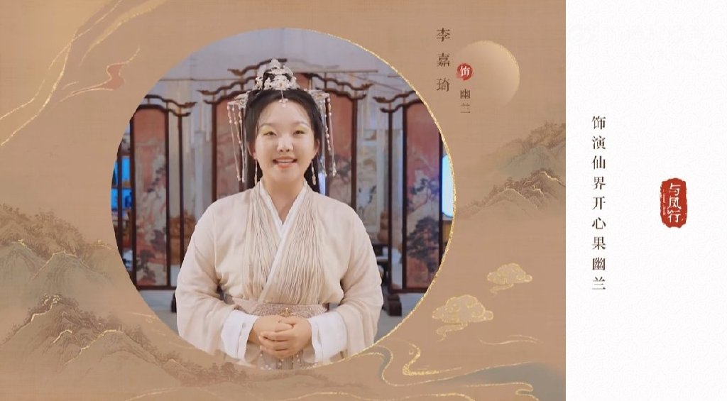 《与凤行》物料曝光，赵丽颖林更新梦回《楚乔》，辣目洋子引争议休闲区蓝鸢梦想 - Www.slyday.coM