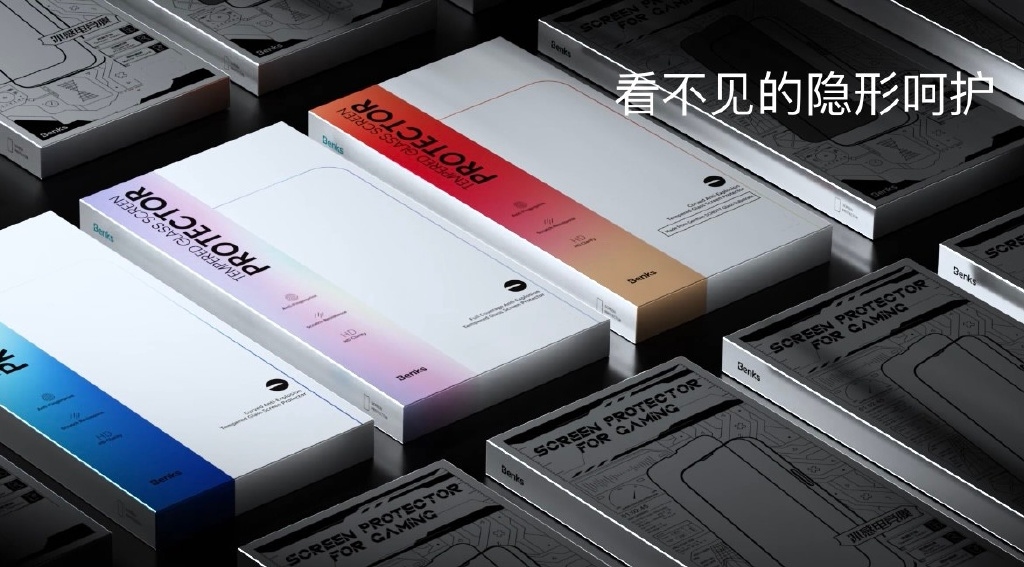 不一样的邦克仕 最新的iPhone 14手机周边产品发布会就在9月9日休闲区蓝鸢梦想 - Www.slyday.coM