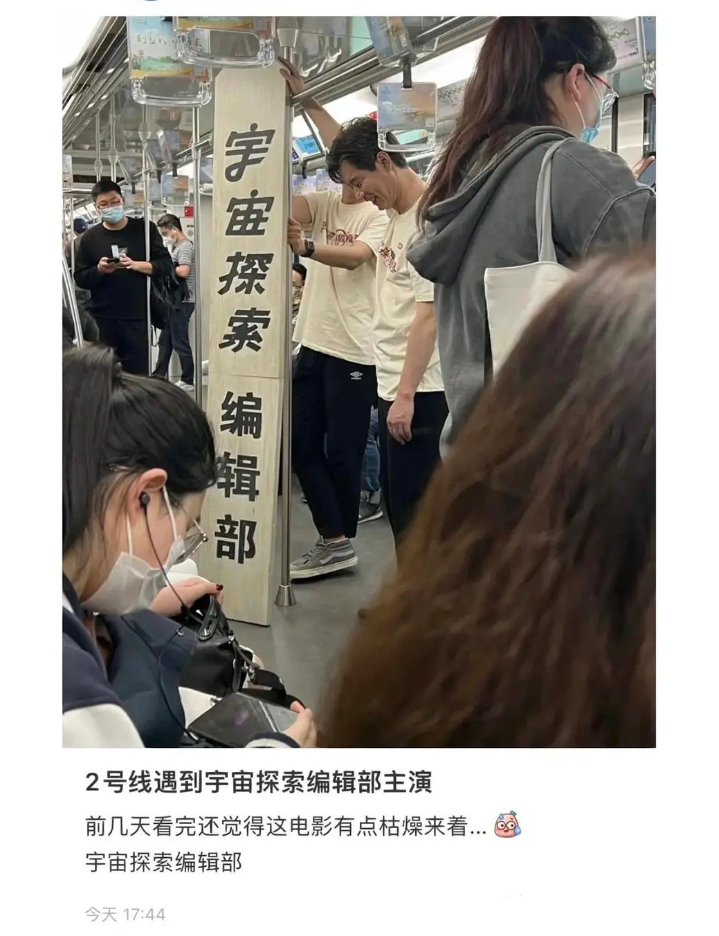 探索海洋的欧美动画片