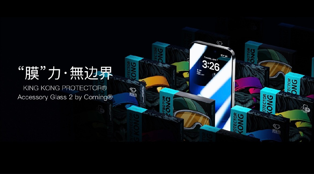 不一样的邦克仕 最新的iPhone 14手机周边产品发布会就在9月9日休闲区蓝鸢梦想 - Www.slyday.coM