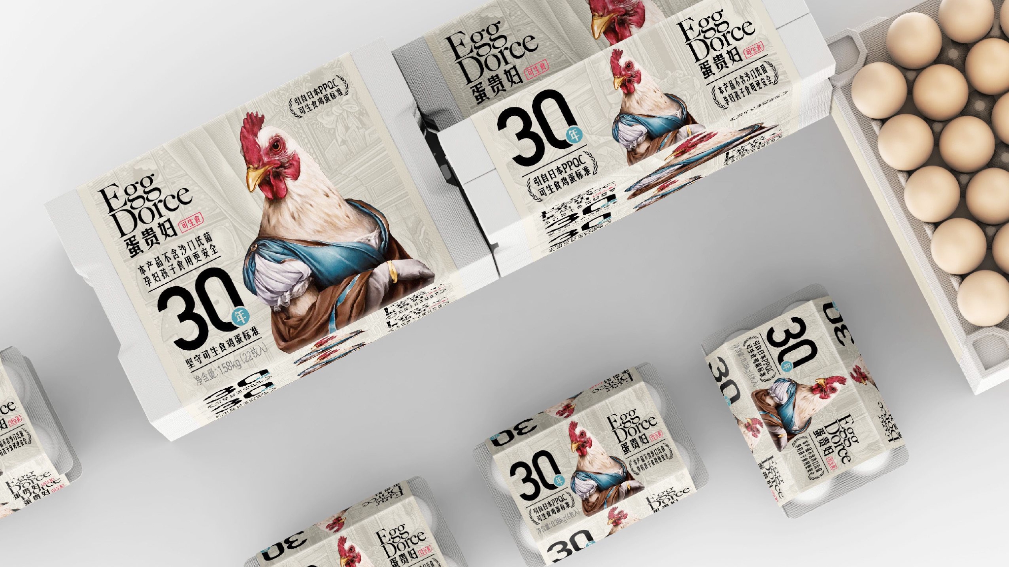 全球风暴应用问题解决 游戏资源获取指南