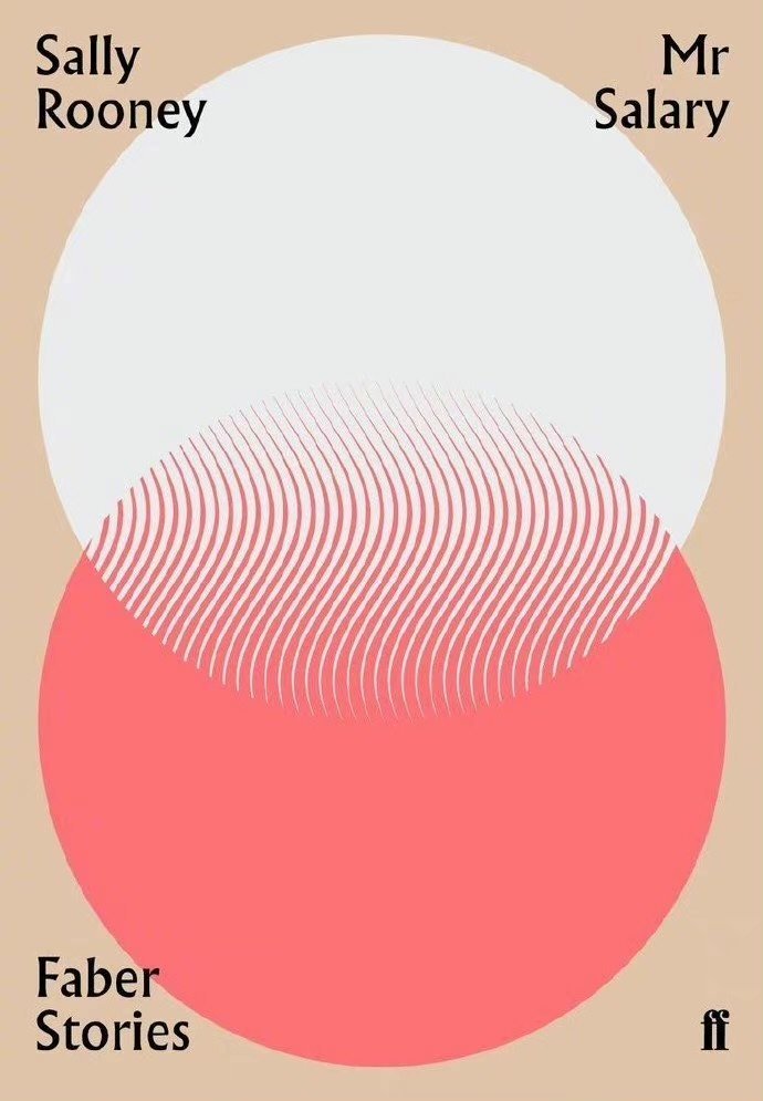 圆形元素在海报设计中的运用